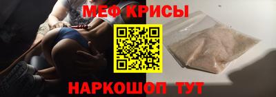 ALPHA-PVP Старая Купавна