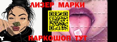 ALPHA-PVP Старая Купавна