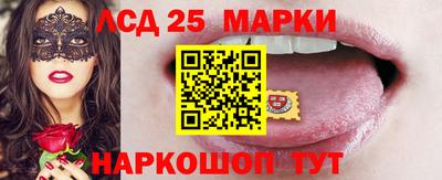 ALPHA-PVP Старая Купавна