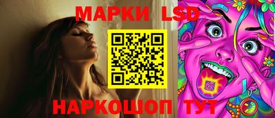 меф Среднеуральск