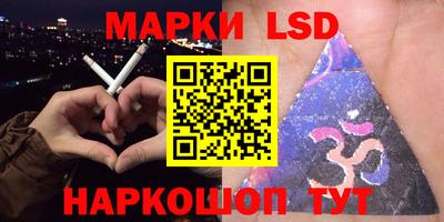 меф Среднеуральск