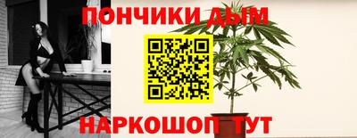 ALPHA-PVP Старая Купавна