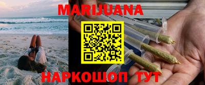 ГАЛЛЮЦИНОГЕННЫЕ ГРИБЫ Ставрополь