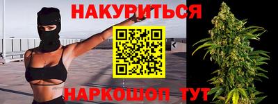 ALPHA-PVP Старая Купавна