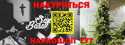 ГАЛЛЮЦИНОГЕННЫЕ ГРИБЫ Ставрополь