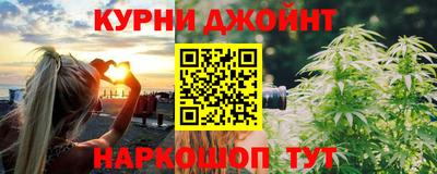 ГАЛЛЮЦИНОГЕННЫЕ ГРИБЫ Ставрополь