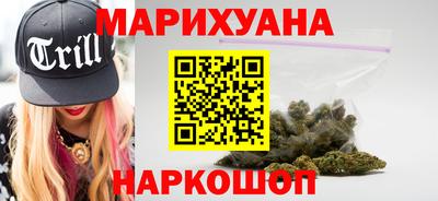 ГАЛЛЮЦИНОГЕННЫЕ ГРИБЫ Ставрополь