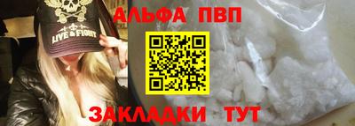ГАЛЛЮЦИНОГЕННЫЕ ГРИБЫ Ставрополь