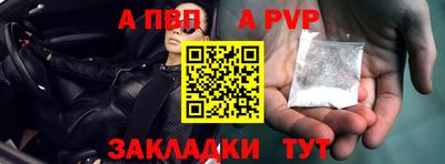 меф Среднеуральск