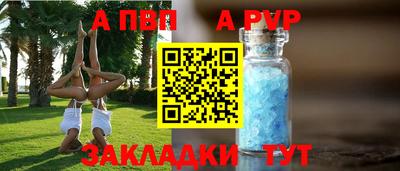 меф Среднеуральск