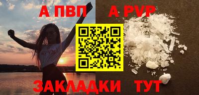 меф Среднеуральск