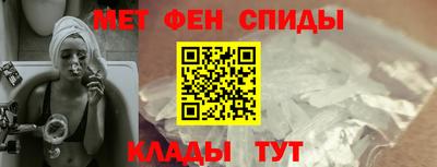 ГАЛЛЮЦИНОГЕННЫЕ ГРИБЫ Ставрополь