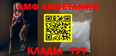 меф Среднеуральск