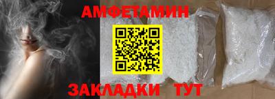 меф Среднеуральск