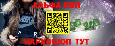 меф Среднеуральск