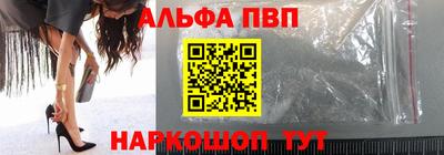 ГАЛЛЮЦИНОГЕННЫЕ ГРИБЫ Ставрополь
