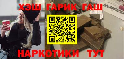 меф Среднеуральск