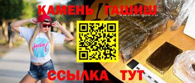 меф Среднеуральск