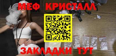 ALPHA-PVP Старая Купавна