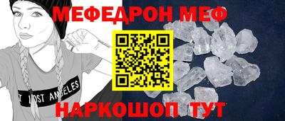 ALPHA-PVP Старая Купавна